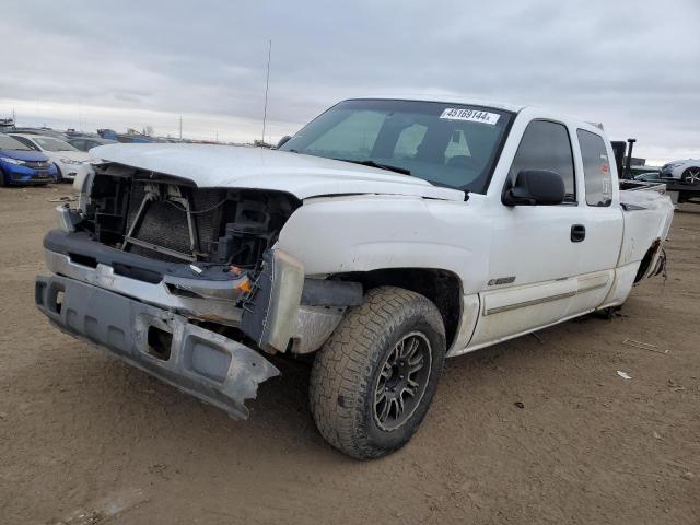 1GCEK19B85E133867 - 2005 CHEVROLET SILVERADO K1500 WHITE photo 1