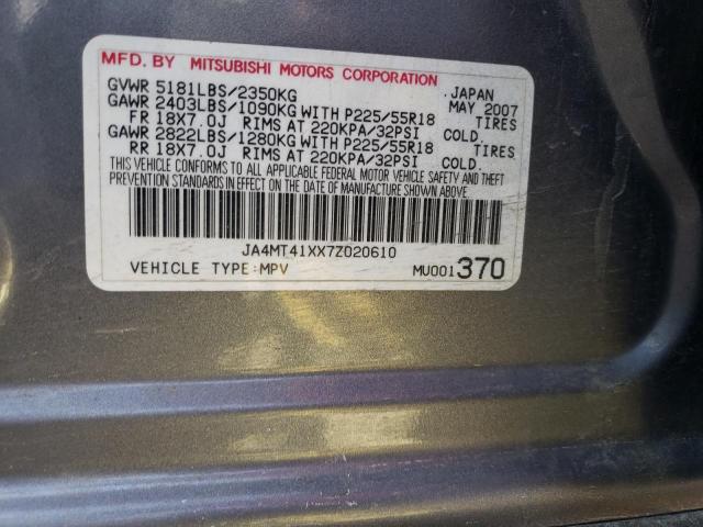 JA4MT41XX7Z020610 - 2007 MITSUBISHI OUTLANDER XLS SILVER photo 12