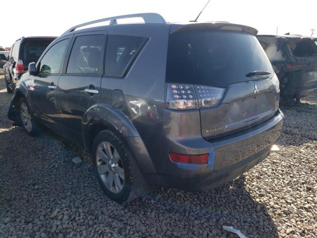 JA4MT41XX7Z020610 - 2007 MITSUBISHI OUTLANDER XLS SILVER photo 2