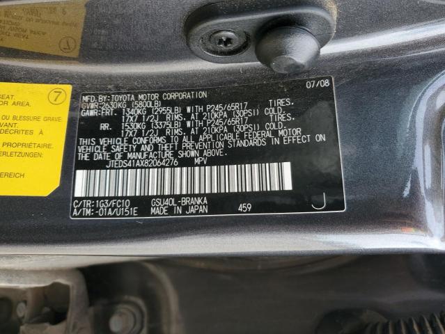 JTEDS41AX82064276 - 2008 TOYOTA HIGHLANDER GRAY photo 14