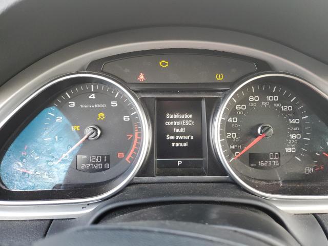 WA1DGAFE0ED014108 - 2014 AUDI Q7 PRESTIGE 白色 照片 9