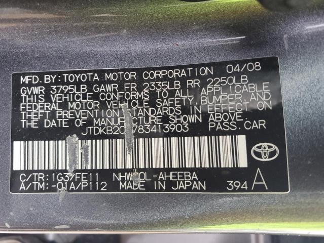 JTDKB20U783413903 - 2008 TOYOTA PRIUS GRAY photo 12