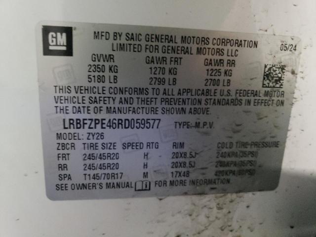 LRBFZPE46RD059577 - 2024 BUICK ENVISION ESSENCE თეთრი ფოტო 12