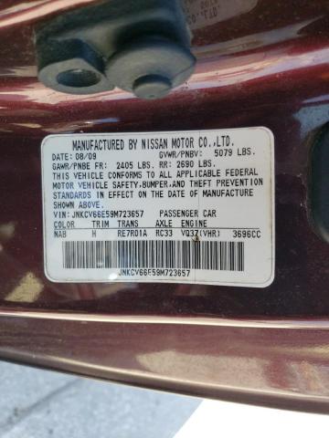 JNKCV66E59M723657 - 2009 INFINITI G37 BASE MAROON photo 13