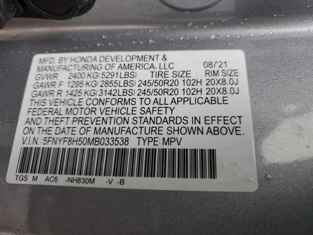 5FNYF8H50MB033538 - 2021 HONDA PASSPORT EXL ვერცხლისფერი ფოტო 12