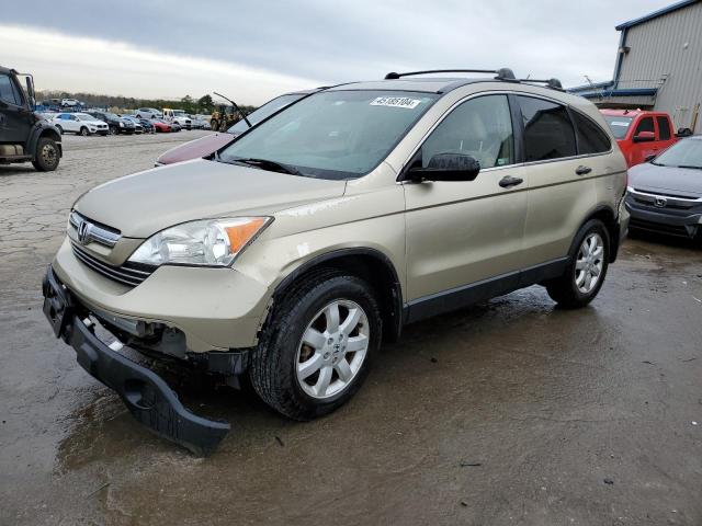 JHLRE48597C059110 - 2007 HONDA CR-V EX BEIGE photo 1