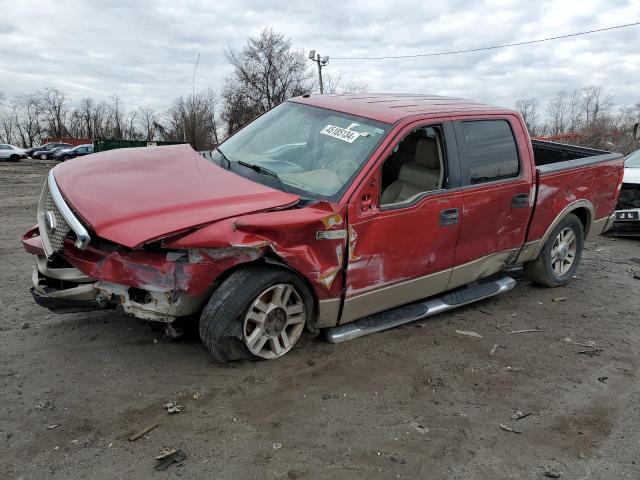 2007 FORD F150 SUPERCREW, 