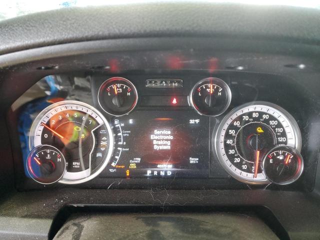 1C6RR7GT9MS514324 - 2021 RAM 1500 CLASS SLT 蓝色 照片 9