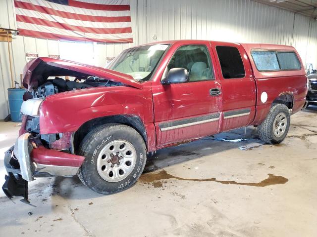 1GCEC19T26Z151913 - 2006 CHEVROLET SILVERADO C1500 BURGUNDY photo 1