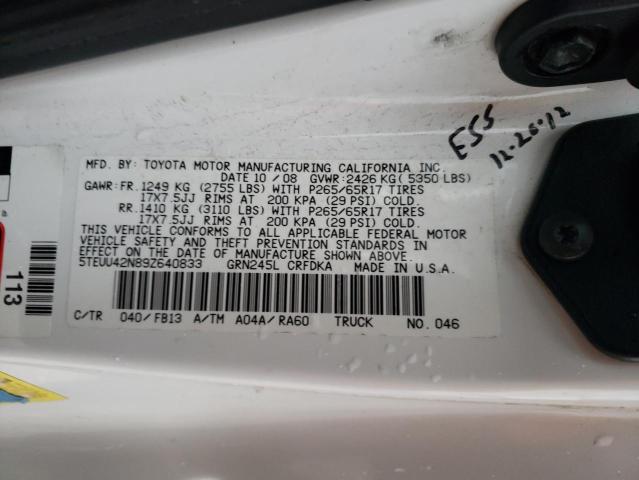 5TEUU42N89Z640833 - 2009 TOYOTA TACOMA ACCESS CAB Ақ фото 12