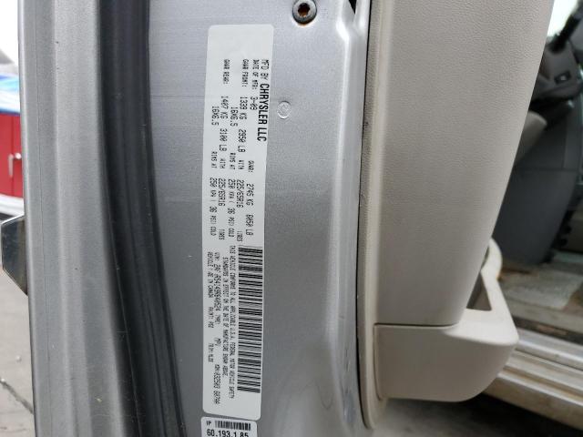 2A8HR54149R640524 - 2009 CHRYSLER TOWN & COU TOURING ვერცხლისფერი ფოტო 12