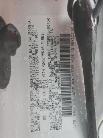 3TMJU4GN5FM174850 - 2015 TOYOTA TACOMA DOUBLE CAB PRERUNNER WHITE photo 12