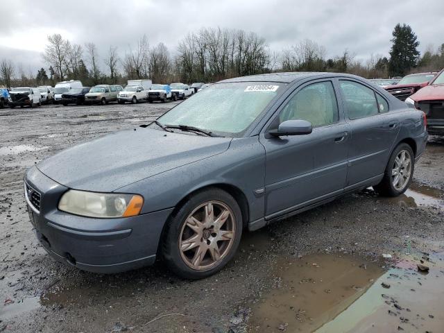 YV1RS592852428651 - 2005 VOLVO S60 2.5T GRAY photo 1