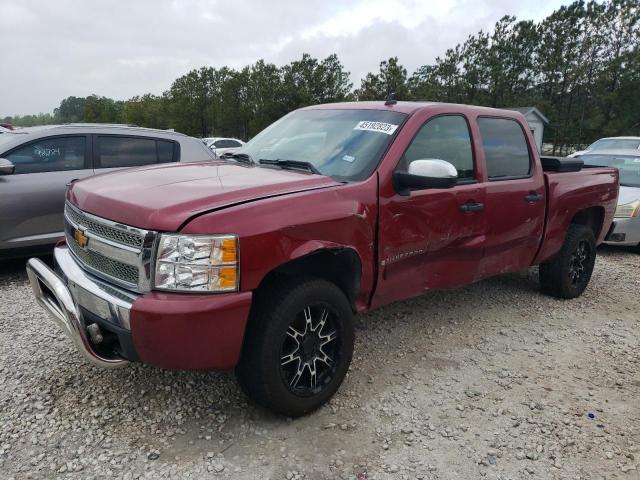 2GCEC13C471661084 - 2007 CHEVROLET SILVERADO C1500 CREW CAB MAROON photo 1