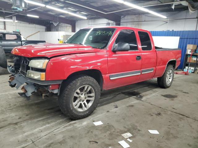 1GCEK19V36Z191163 - 2006 CHEVROLET SILVERADO K1500 RED photo 1