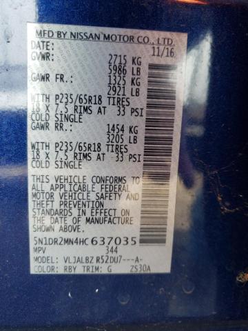 5N1DR2MN4HC637035 - 2017 NISSAN PATHFINDER S 蓝色 照片 14