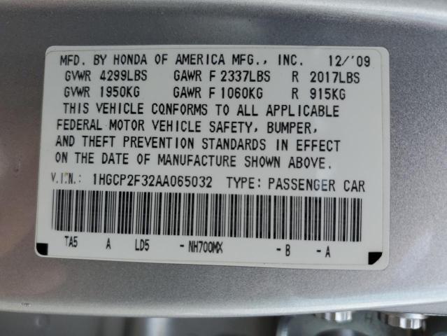 1HGCP2F32AA065032 - 2010 HONDA ACCORD LX SILVER photo 12