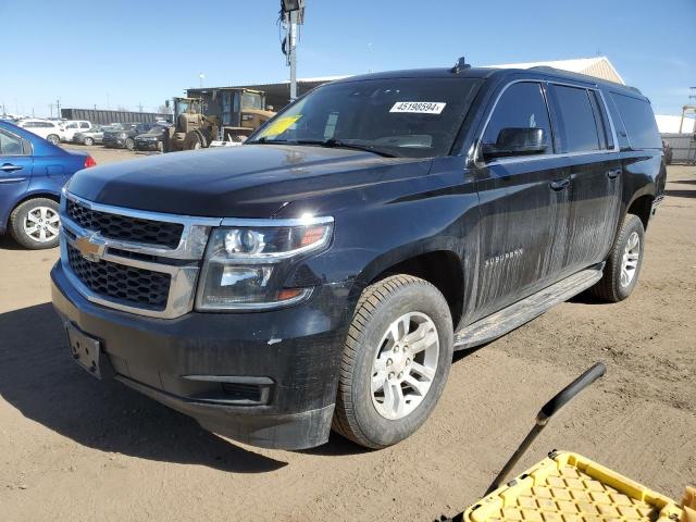 2020 CHEVROLET SUBURBAN K1500 LT, 