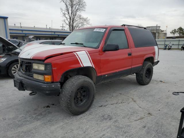 1GNEK18K7SJ309223 - 1995 CHEVROLET TAHOE K1500 RED photo 1