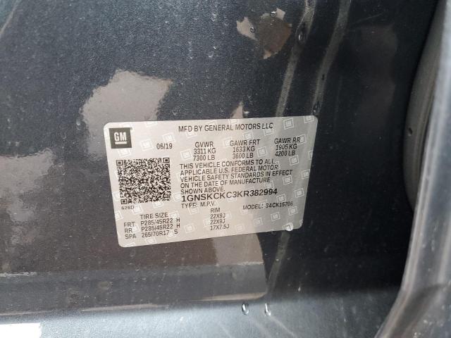 1GNSKCKC3KR382994 - 2019 CHEVROLET TAHOE K1500 PREMIER GRAY photo 13