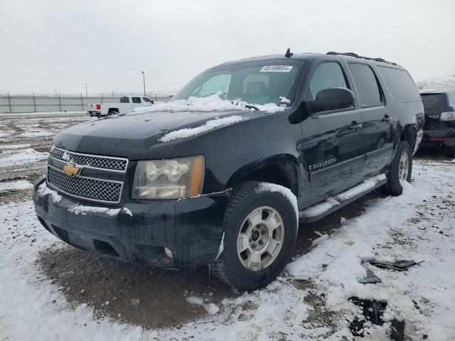 2007 CHEVROLET SUBURBAN K1500, 