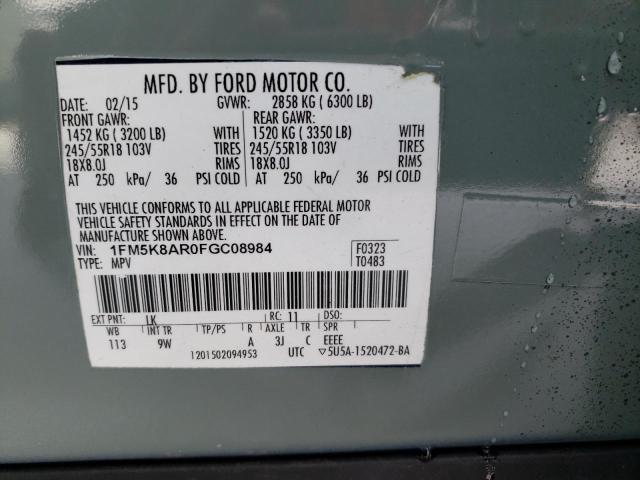 1FM5K8AR0FGC08984 - 2015 FORD EXPLORER POLICE INTERCEPTOR GREEN photo 13