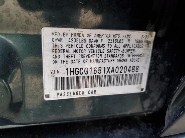 1HGCG1651XA020488 - 1999 HONDA ACCORD EX GREEN photo 12