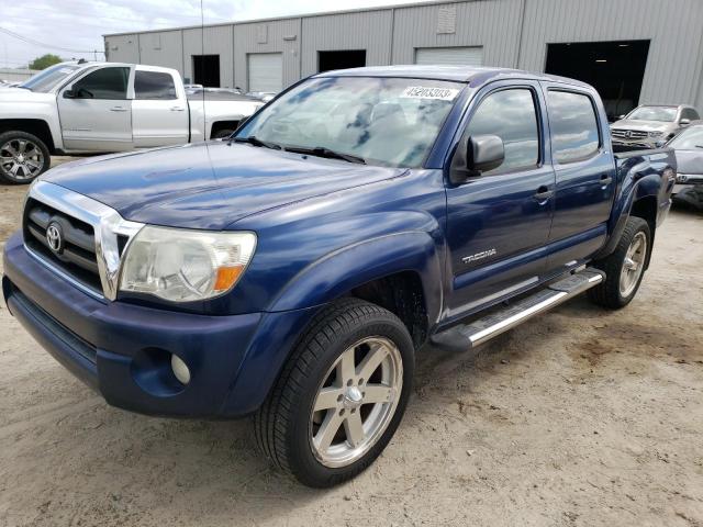 5TEJU62N07Z453338 - 2007 TOYOTA TACOMA DOUBLE CAB PRERUNNER BLUE photo 1