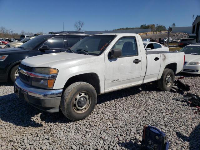 1GBDS146758250090 - 2005 CHEVROLET COLORADO WHITE photo 1