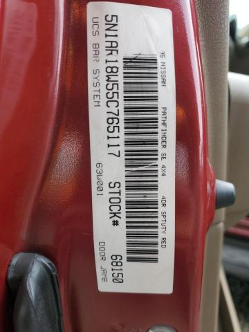 5N1AR18W55C765117 - 2005 NISSAN PATHFINDER LE 勃艮第红 照片 13