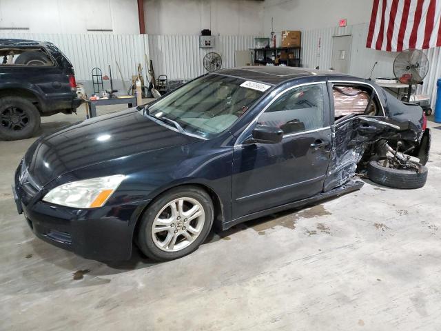 2007 HONDA ACCORD EX, 