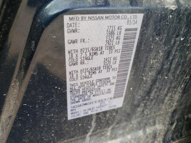 5N1AR2MM5EC686976 - 2014 NISSAN PATHFINDER S 灰色 照片 13