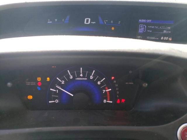 19XFB2F96FE232141 - 2015 HONDA CIVIC EXL 白色 照片 9