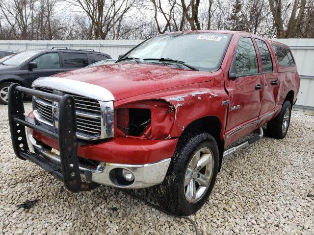 1D7HU182X8J178982 - 2008 DODGE RAM 1500 ST RED photo 1