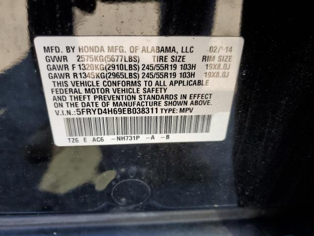 5FRYD4H69EB038311 - 2014 ACURA MDX TECHNOLOGY BLACK photo 12