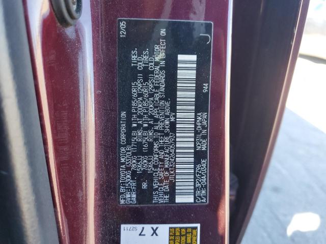 JTLKT324264057937 - 2006 TOYOTA SCION XB 栗色 照片 13
