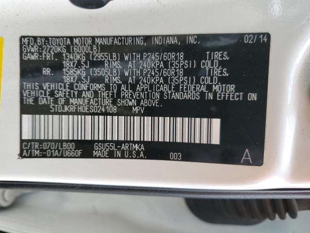 5TDJKRFH0ES024108 - 2014 TOYOTA HIGHLANDER XLE Սպիտակ լուսանկար 13