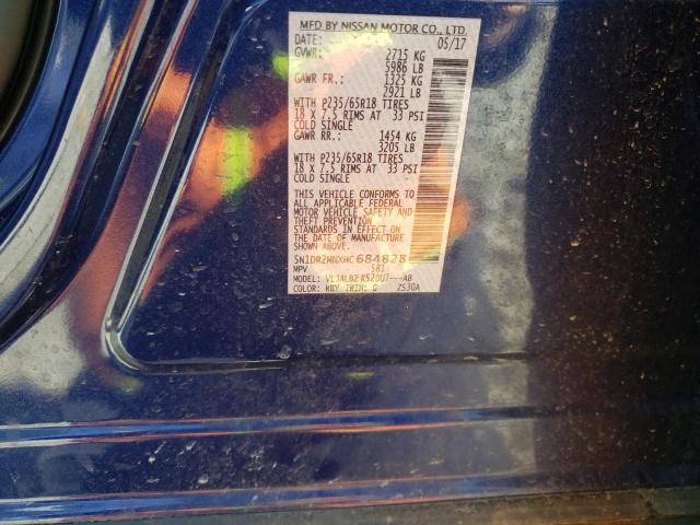 5N1DR2MNXHC684828 - 2017 NISSAN PATHFINDER S 蓝色 照片 12