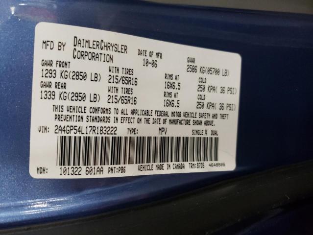 2A4GP54L17R183222 - 2007 CHRYSLER TOWN & COU TOURING 蓝色 照片 13