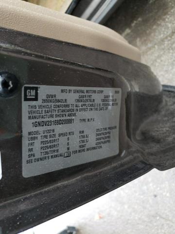 1GNDV23168D200881 - 2008 CHEVROLET UPLANDER LS 米色 照片 13