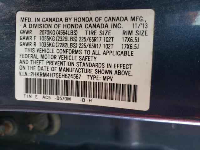 2HKRM4H75EH624567 - 2014 HONDA CR-V EXL BLUE photo 12