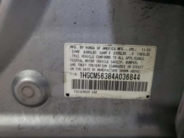 1HGCM56384A036844 - 2004 HONDA ACCORD LX SILVER photo 12