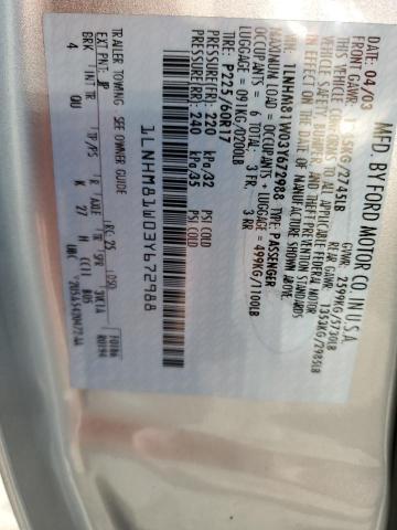 1LNHM81W03Y672988 - 2003 LINCOLN TOWN CAR EXECUTIVE ვერცხლისფერი ფოტო 12