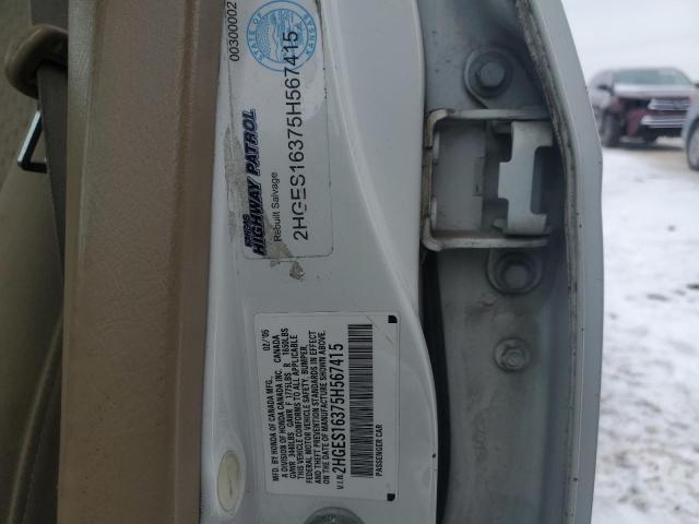 2HGES16375H567415 - 2005 HONDA CIVIC DX VP თეთრი ფოტო 12