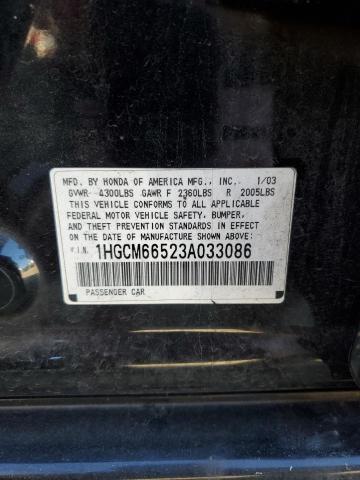 1HGCM66523A033086 - 2003 HONDA ACCORD EX BLACK photo 12