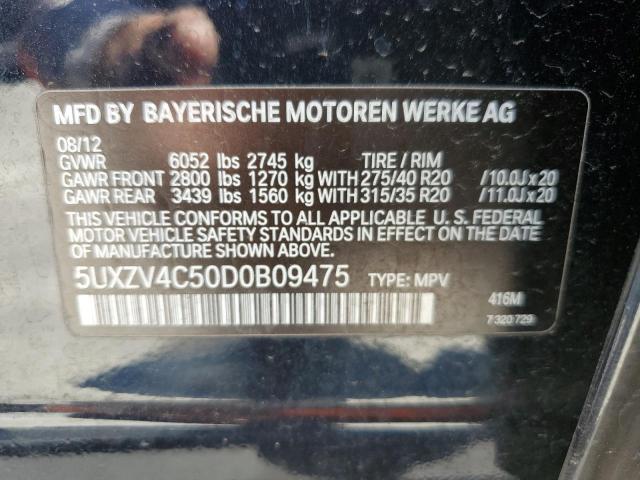 5UXZV4C50D0B09475 - 2013 BMW X5 XDRIVE35I BLUE photo 13