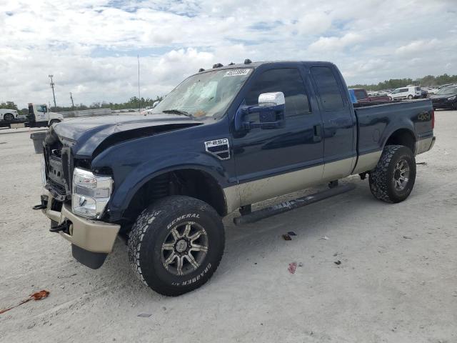 2008 FORD F250 SUPER DUTY, 