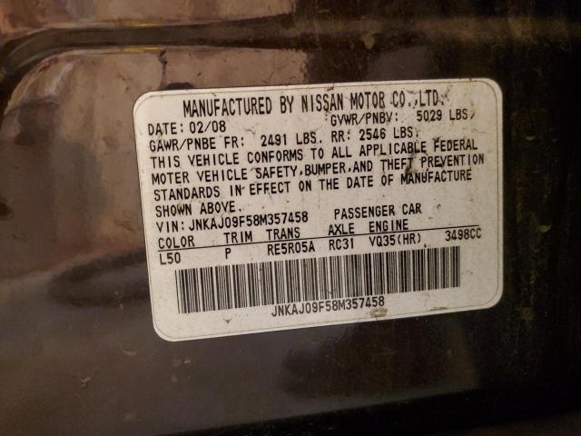JNKAJ09F58M357458 - 2008 INFINITI EX35 BASE 棕色 照片 14
