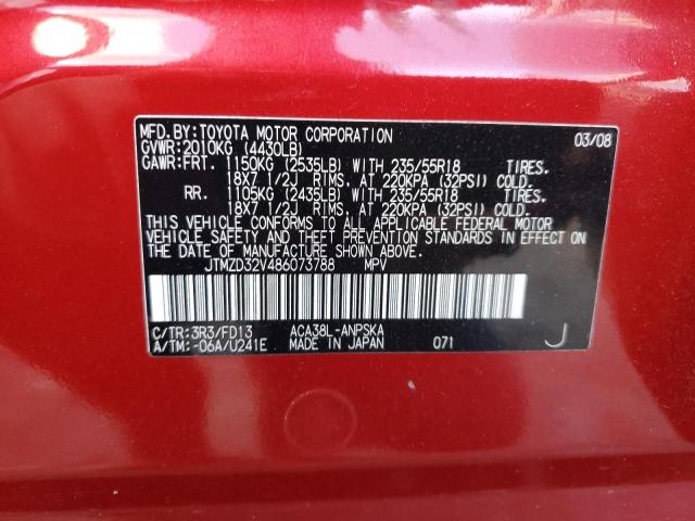 JTMZD32V486073788 - 2008 TOYOTA RAV4 SPORT RED photo 12