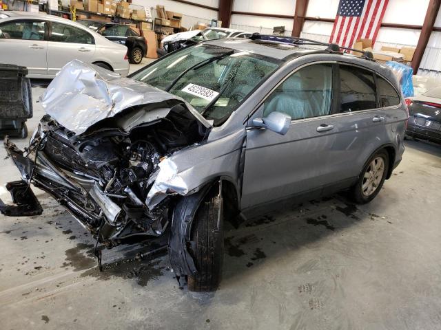 5J6RE48747L006694 - 2007 HONDA CR-V EXL GRAY photo 1